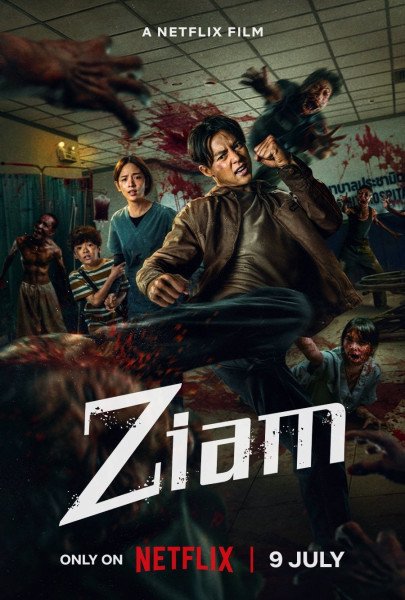 Ziam - Me titra shqip