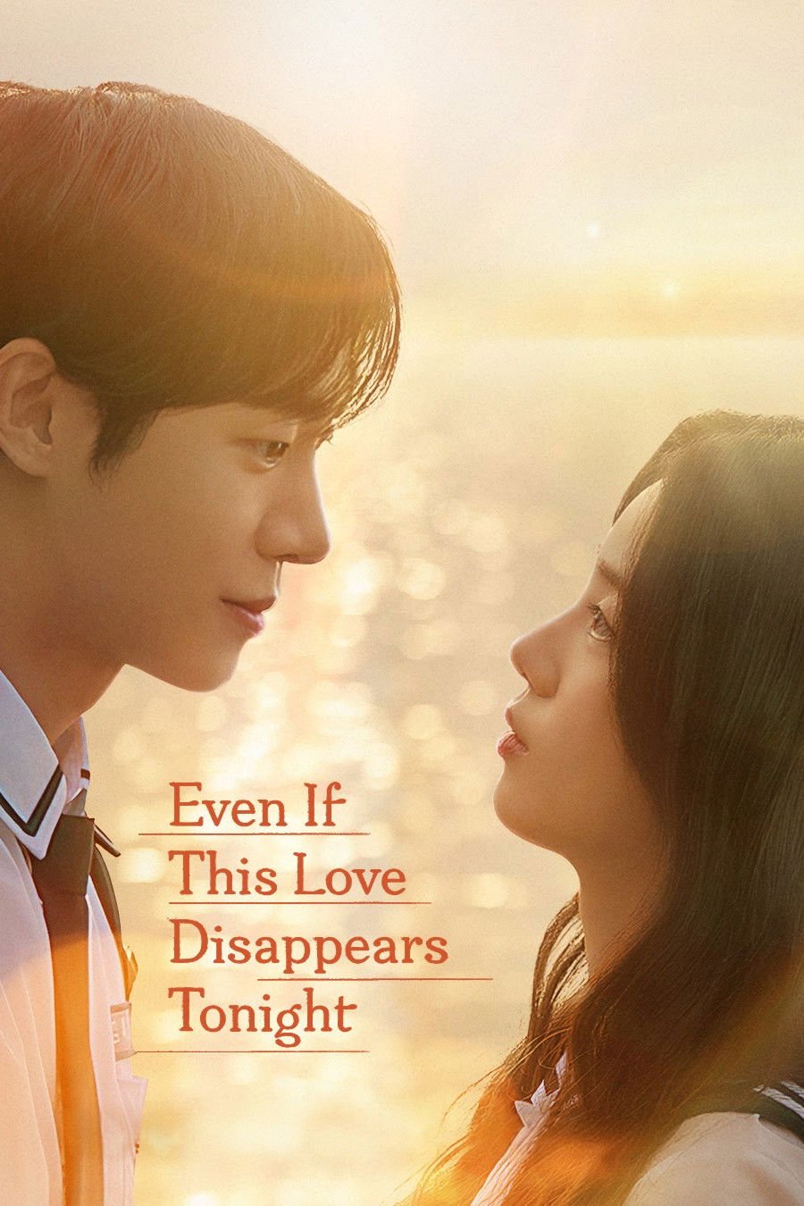 Even If This Love Disappears Tonight - Me titra shqip