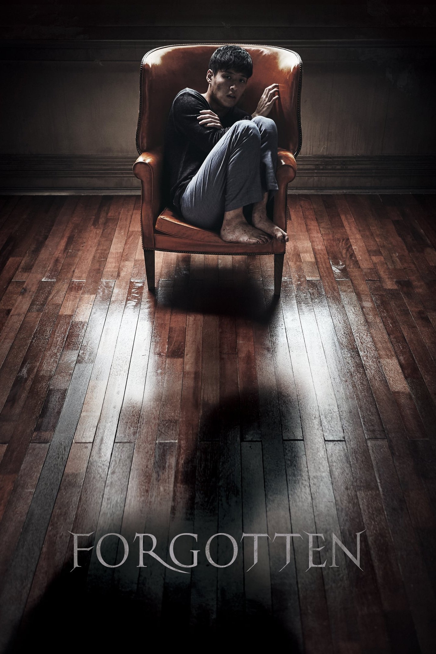 Forgotten - Me titra shqip