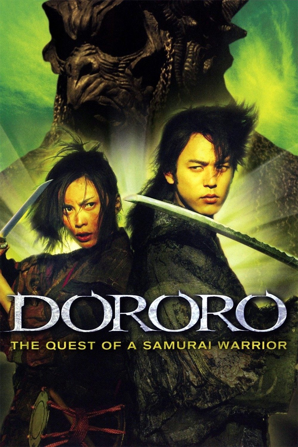 Dororo - Me titra shqip